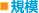 ‹K–Í